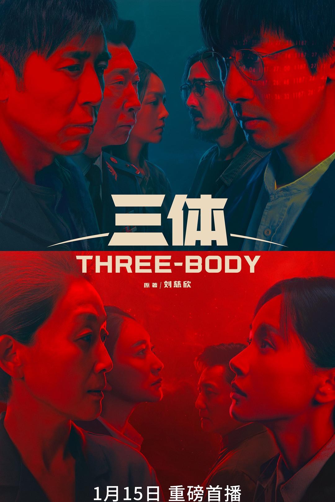 小东西这才一颗珠子而已