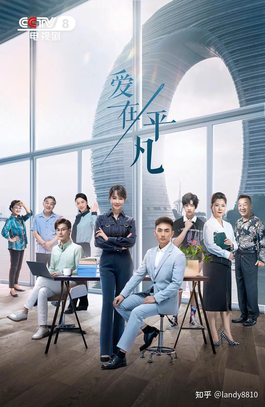 video_2020-04-22_20-04-48剧照4